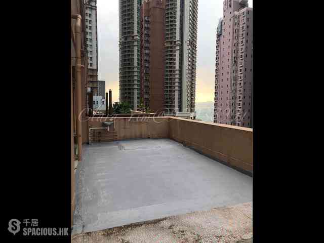 Kennedy Town - Kuk Fung Building 01