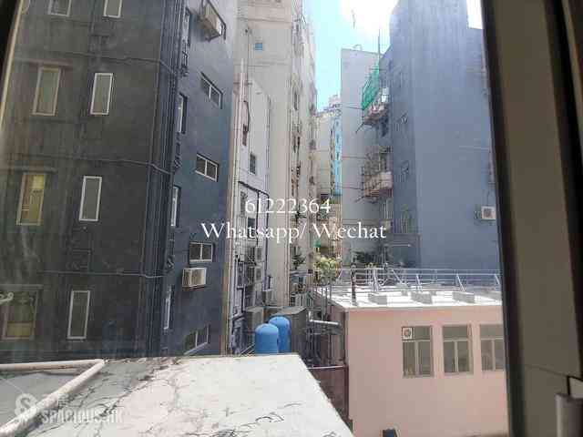 Central - Chung Shan House 16