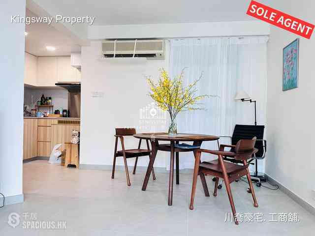 Mid Levels Central - Goldwin Heights 02