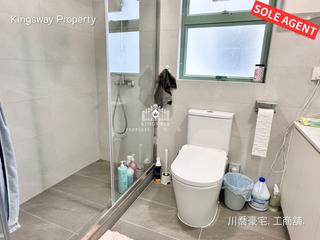 Mid Levels Central - Goldwin Heights 07