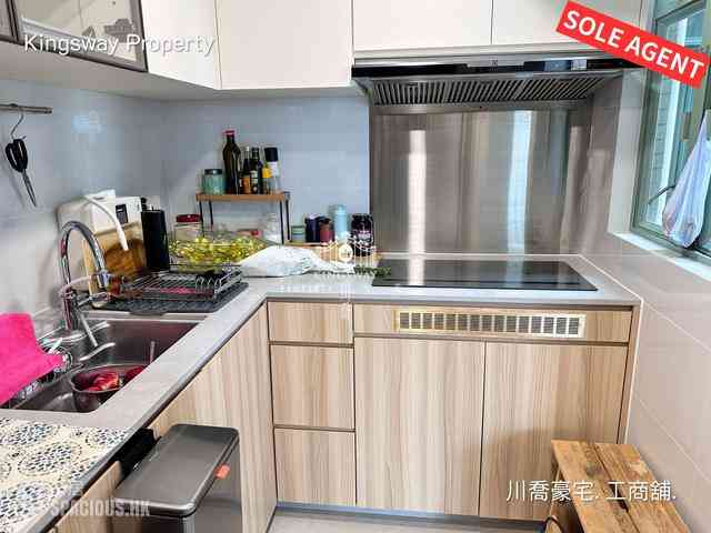Mid Levels Central - Goldwin Heights 09