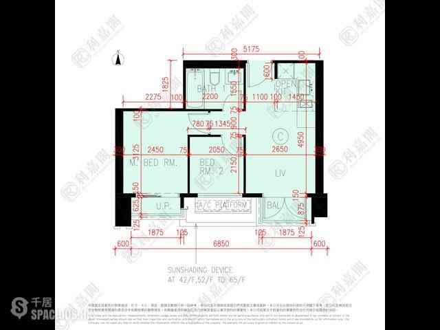 Lohas Park - Lohas Park Phase 6 LP6 04