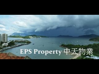 愉景湾 - 愉景湾7期 海宁居 海宁径12号 (海愉阁) 02