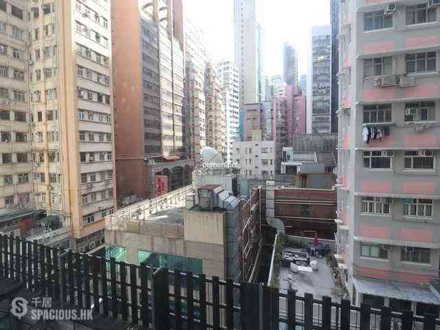 Wan Chai - Kwong Sang Hong Building 05