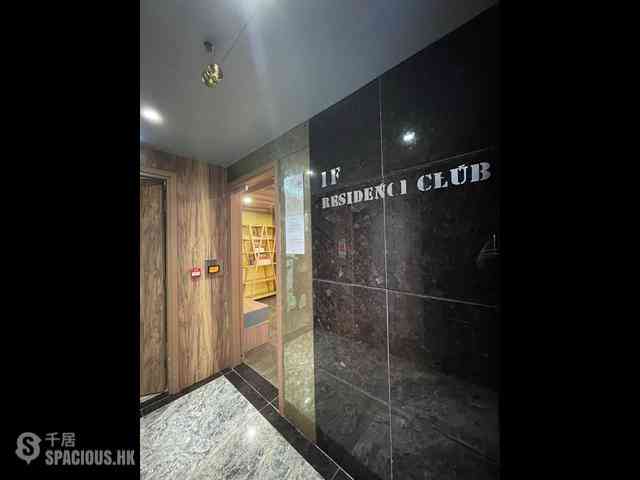 Sai Ying Pun - High Park 99 12