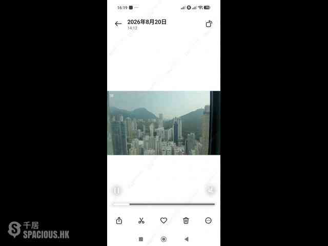 堅尼地城 - 高逸華軒 02