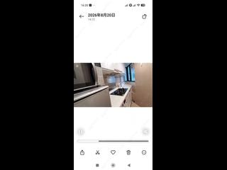 堅尼地城 - 高逸華軒 03