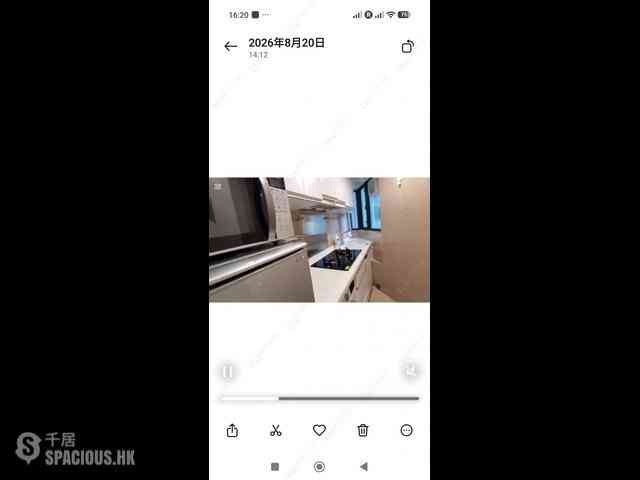 堅尼地城 - 高逸華軒 03