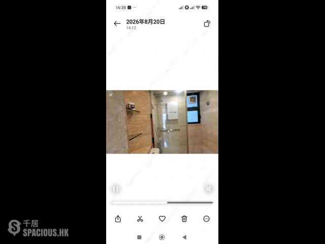 堅尼地城 - 高逸華軒 04