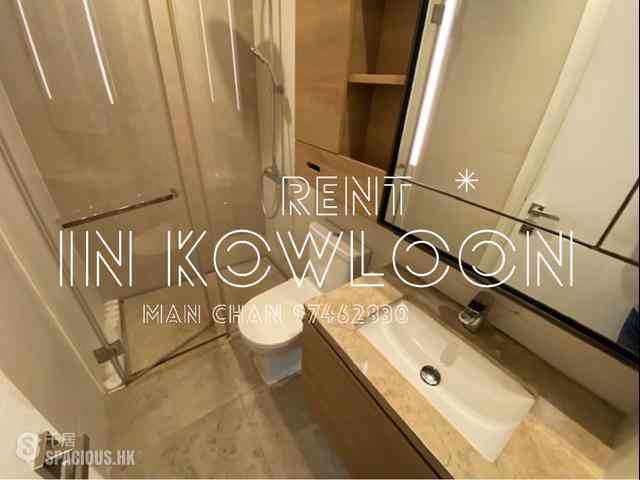 Mong Kok - Skypark 04