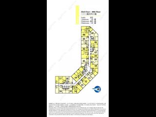 Wan Chai - Convention Plaza Apartments 14