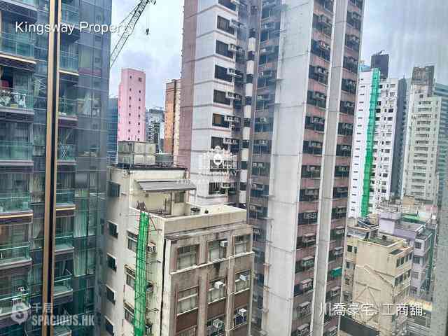 Mid Levels Central - Midland Court 10