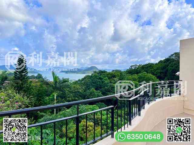 西貢 - 嘉翠苑 01