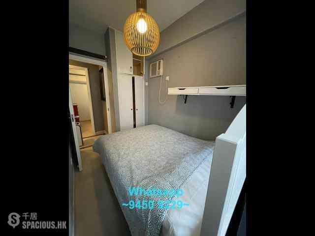 Sheung Wan - Shun Loong Building 13