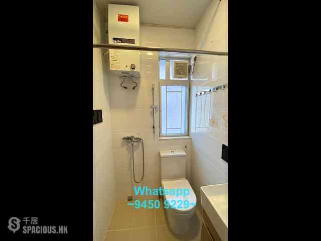 Sai Ying Pun - Sing Fai Building 02