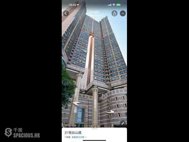炮台山 - 豪廷峰1座 05