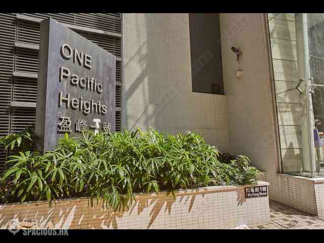 Sheung Wan - One Pacific Heights 03