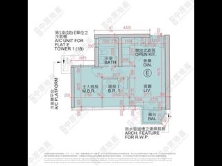 日出康城 - 日出康城5A期 Malibu 1B座 07