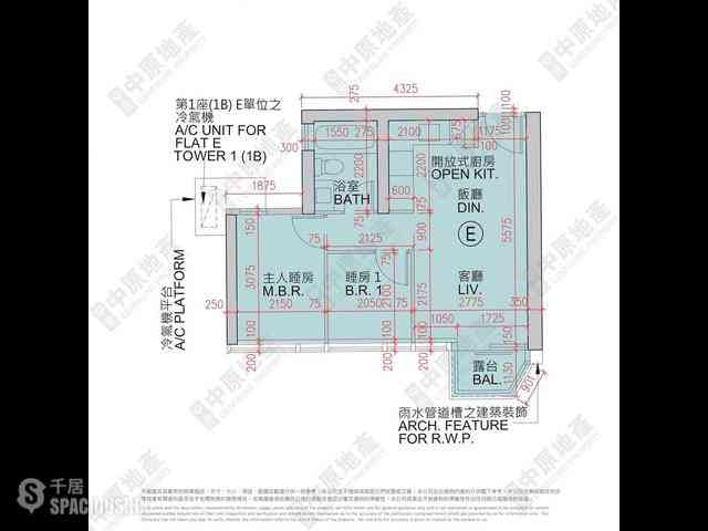 日出康城 - 日出康城5A期 Malibu 1B座 07