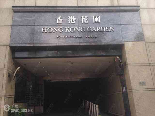 Mid Levels West - Hong Kong Garden 03