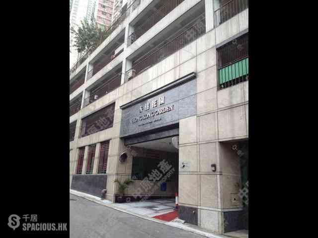 Mid Levels West - Hong Kong Garden 04