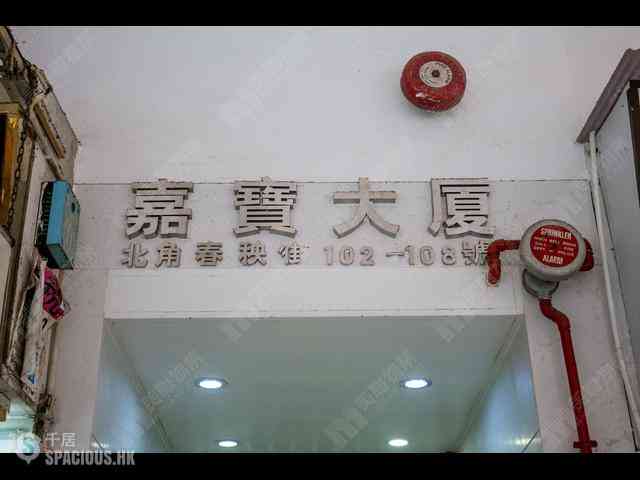 North Point - Ka Bo Building 06