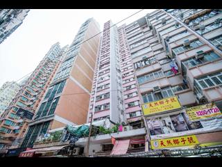 North Point - Ka Bo Building 07