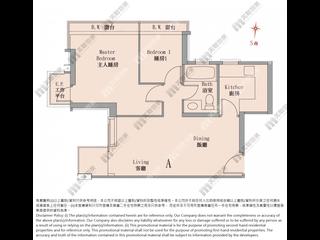 Wan Chai - The Avenue Phase 1 Block 5 13