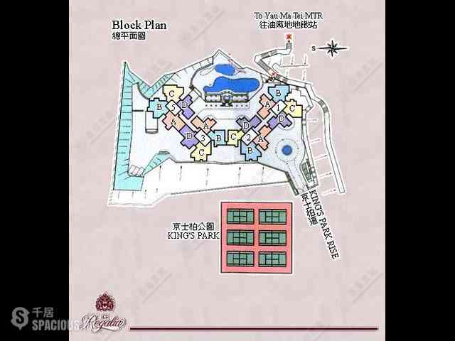 Yau Ma Tei - The Regalia Block 3 10