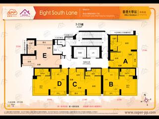 石塘咀 - Eight South Lane 08