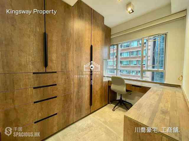 Mid Levels Central - Midland Court 04
