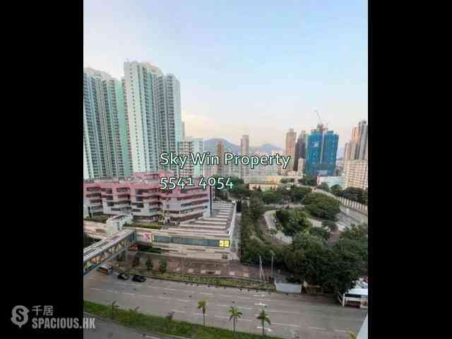 Sham Shui Po - Cullinan West 08