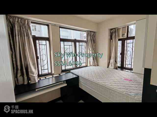 Wan Chai - Kam Sing Mansion 03