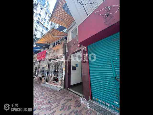 Sheung Wan - Ko Shing Building 07