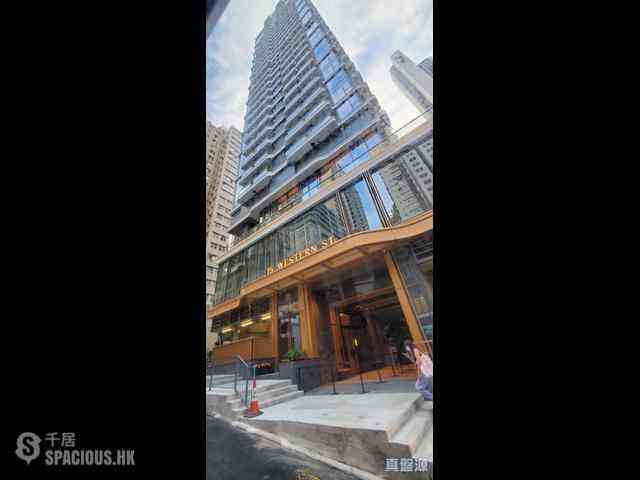 Sai Ying Pun - 15 Western Street 06