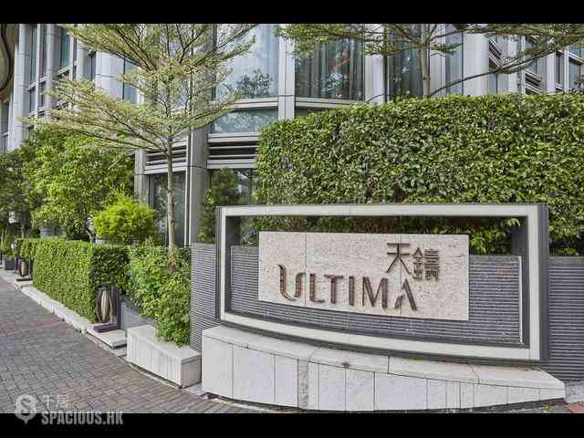 Ho Man Tin - Ultima Phase 1 Tower 6 12