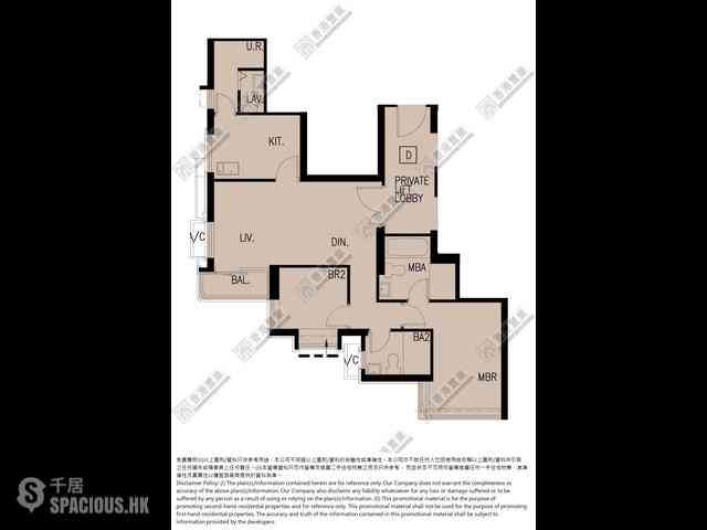 Ho Man Tin - Ultima Phase 1 Tower 6 10