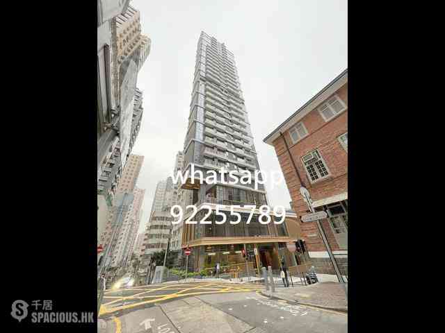 Sai Ying Pun - 15 Western Street 08