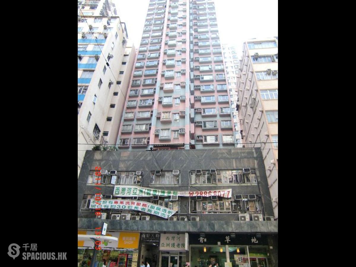 西灣河 - 福怡大廈 01