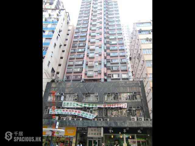 西灣河 - 福怡大廈 01