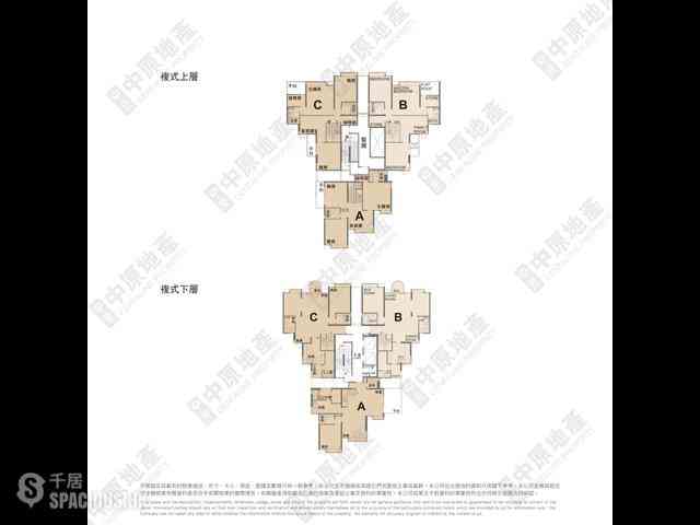 中半山 - 慧明苑1座 05