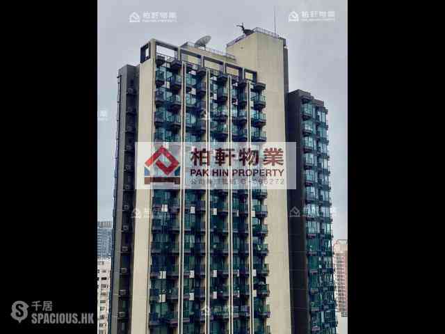 Quarry Bay - Novum East 11