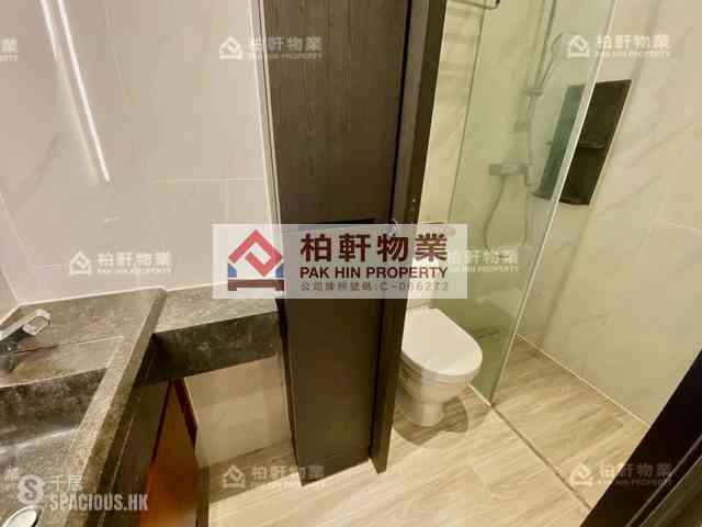 Quarry Bay - Novum East 03