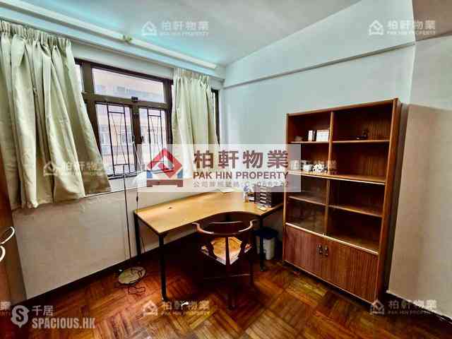 鲗鱼涌 - 丽景大厦 02