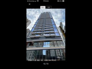 西營盤 - 15 Western Street 02