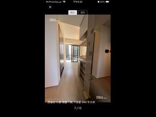 西營盤 - 15 Western Street 06
