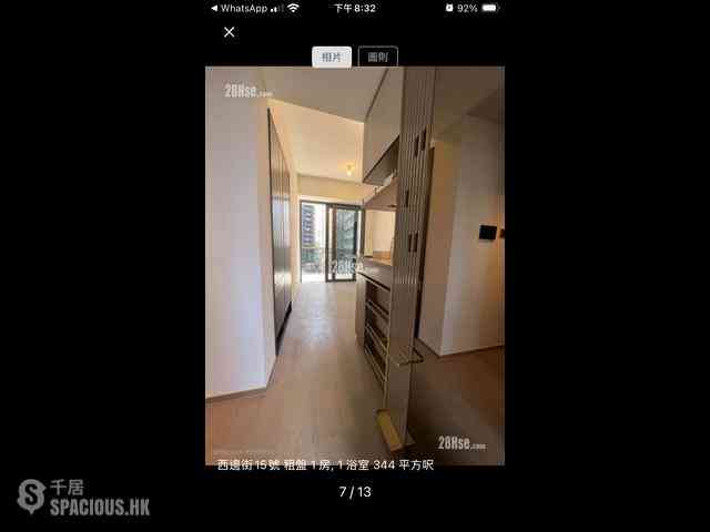 Sai Ying Pun - 15 Western Street 06