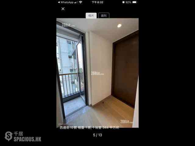 Sai Ying Pun - 15 Western Street 08