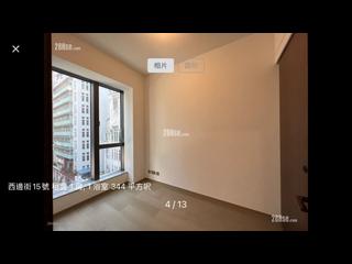 西營盤 - 15 Western Street 10