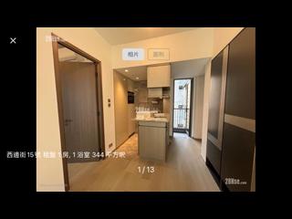 西營盤 - 15 Western Street 13